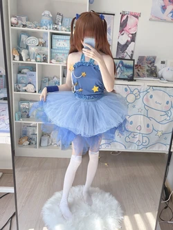 NENE - Kirari