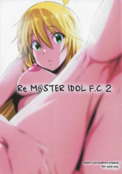 (C95) [Kossorikakuredokoro (Island)] Re M@STER IDOL F.C 2   (THE iDOLM@STER)