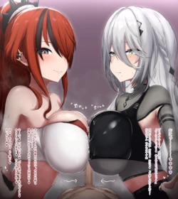 [山蝦蟇] 【台詞有12枚+文字無12枚】ptc+spa Wパイズリ