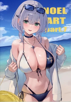 [おわた社 (わたお)] NOEL ART part.7 (白銀ノエル)