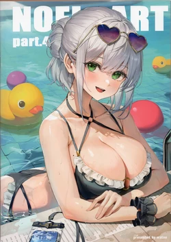 [おわた社 (わたお)] NOEL ART part.4