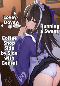 (C108) [Natsuzame] Gensai-chan to Love Love Kissaten Keiei | Running a Sweet, Lovey-Dovey Coffee Shop Side-by-Side with Gensai (Fate/Grand Order) [English]