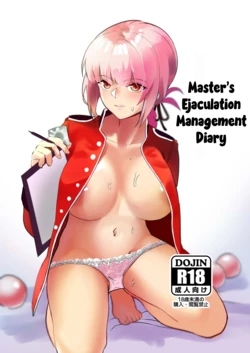 [DomusAurea (Torima Hera)] Master Shasei Kanri Nisshi | Master's Ejaculation Management Diary (Fate/Grand Order) [English] [Digital]