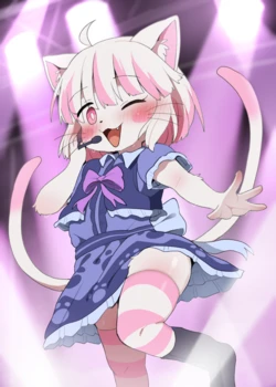 [DAGASI] Shin Kemono Idol Shironeko Airi no Himitsu [Decensored]