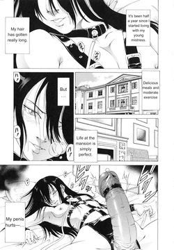 [Kabuki Shigeyuki] Otoko to wa do M to Mitsuketari 2
