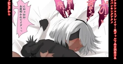 [かなみルボン] デカケツコスプレイヤー 黒ギャル下品台詞差分＆スパンキングアクメ