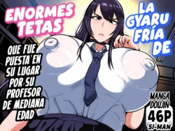 [NF-Freak (Si-man)] Chuunen Kyoushi ni Wakaraseareta Reishoukei Dekachichi Gal｜La Gyaru Fría De Enormes Tetas Que Fue Puesta En Su lugar Por Su Profesor de Mediana Edad [Spanish] [Mr.Naranjas]