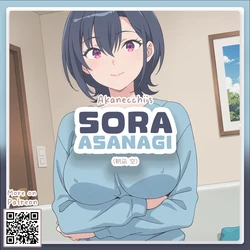 [Pixiv] Sora Asanagi // 朝凪 空 | Kuranika [AI Generated]