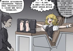 [Pixiv] 杨乐 (110552060)
