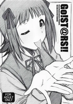 [Kossorikakuredokoro (Island)] GO!ST@RS!! (THE IDOLM@STER)