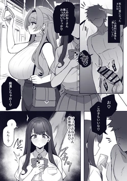 [Deziru]ふたなり化ちゃん×もかちゃん❤ 4P