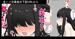 [かなみルボン] 井ノ上たきな 詰め合わせ