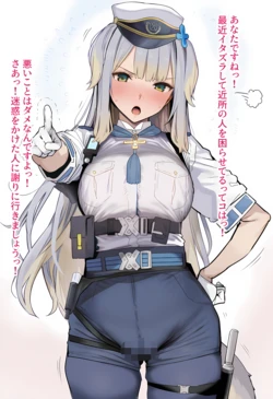 [week2343] 2026年6月 sorh [AI Generated]
