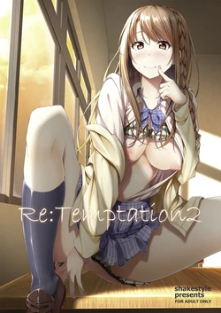 [shakestyle (ShAKe)] Re:Temptation 3