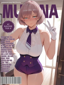 [Abi Chuela] [REQUEST] MUJINA | SSSS.DYNAZENON | TIER A 💛 [AI Generated]