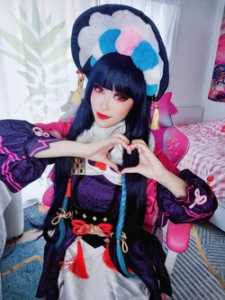 King Angel - Yun Jin