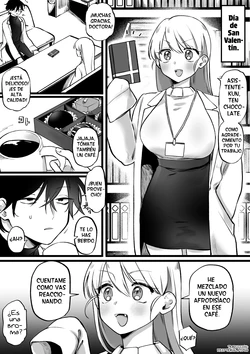 [Yurishima Shiro] Biyaku o Morareta Joshu vs Hakase | Asistente al que le dieron un afrodisiaco vs. Doctora [Spanish]