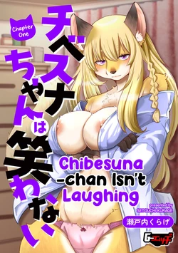 [Setouchi Kurage] TibeSna-chan wa Warawanai | Chibesuna-chan Isn't Laughing Chapter 1 (G-Edge Vol. 051) [English] [EHCOVE]