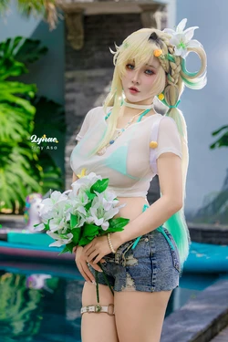 Tiny Asa - Lynae