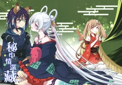 (C108) [Mekimekitei (Mekimeki)] Hisureba Hana | 秘中情深藏 (Chou Kaguya-hime!) [Chinese] [吗喽汉化组]