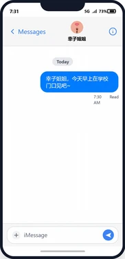 強制絶頂 CONTRACT LINK 3
