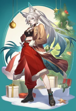 [Kaito] Feixiao Padoru Padoru [AI Generated]