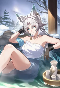 [Kaito] Feixiao - Onsen [AI Generated]