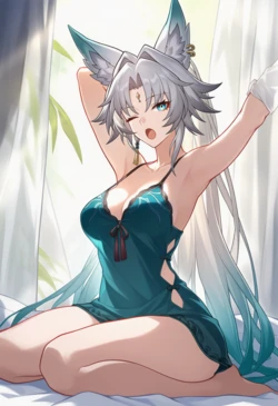 [Kaito] Feixiao - Good Morning [AI Generated]