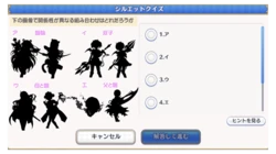 Princess Connect Re:Dive Character set sub part 1
