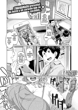 [Tabigarasu] Ruubia