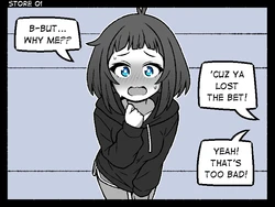 [inksGirls] Store