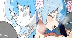 [うすしお丸] 【リクエスト】失恋フラグと幼くなったモブ男