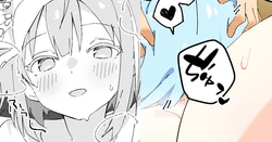 [うすしお丸] 【リクエスト】ヒサメ 年下の子におっぱいを吸われる
