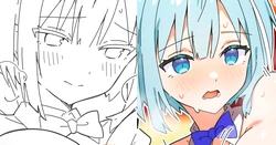 [うすしお丸] 【リクエスト】ヒサメ バニーガール