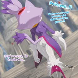 [Rararar2k] Blaze the cat [AI Generated]