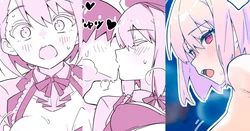 [うすしお丸] 堕天使恋愛フラグvsモブ男！？