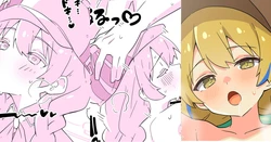 [うすしお丸] 新人後輩に惚れ薬を使ったらどうなるのか？！