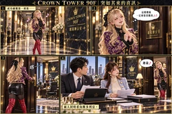 影魔忍BLACK CATALOG 53-97 (END OF PART I) [AI Generated]