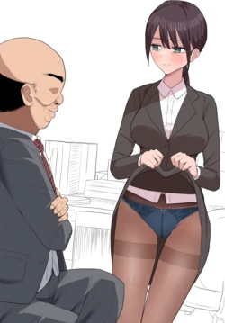 [けのび] 白浜澪 後日