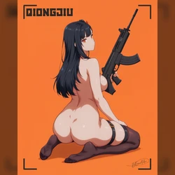 Buronjin ブロン人