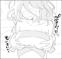 [うすしお丸] 生存フラグさんとセックス 前半(リクエスト)