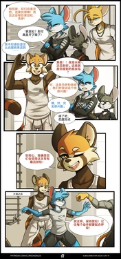[Jay-R]“深”刻的一课
