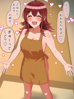 [ほんでぃ] 小宮果穂