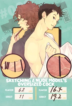 [Chobiking (CHOBI)] Sketching A Nude Model's Oversized Cock ♡ (Fanbox) [English]