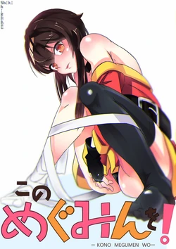 [Shirabe Shiki] Pixiv Artworks