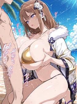 [AI Generated] 住乃絵紫苑 ドルフィンウェーブ エロガキパイズリ