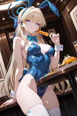 [Zuicy] Asuma Toki - Blue Archive [AI Generated]
