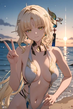 [Zuicy] Suisui - Wuthering Waves || EXTRAS+ [AI Generated]