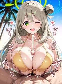 [AI Generated] ブルーアーカイブ ノノミ パイズリ