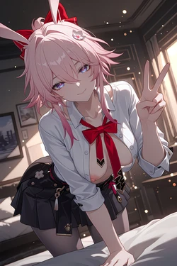 [Zuicy] Evanescia - Honkai Star Rail || EXTRAS [AI Generated]